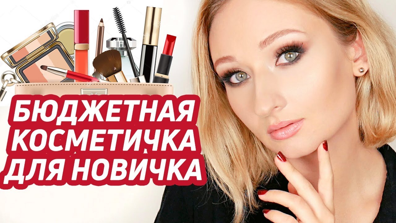 Недорогая иномарка для новичка Недорогая иномарка для новичка