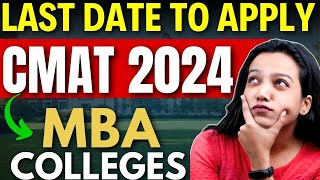Top MBA Colleges Through CMAT Where You Can Still Apply ✅ MBA Colleges Applications Closing Soon🔥 by MBA with Arshi by Studentkhabri 1,878 views 2 days ago 2 minutes, 23 seconds