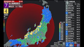 ライブカメラDB