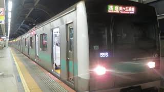 E233系2000番台マト15編成（55S代走）準急向ヶ丘遊園行き　経堂発車！