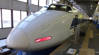 JR西日本　山陽新幹線　100系　広島駅　出線