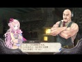 【PS3】メルルのアトリエ　ハゲルイベント の動画、YouTube動画。