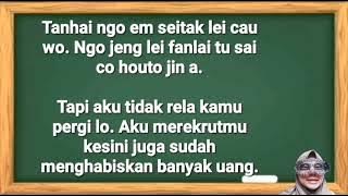 Kantonisnya dhong ngo, dho O, dho ngo, em saitak, jeng, kungcok.