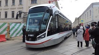 картинка: Парад трамваев 2017
