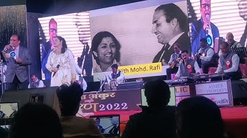Gata rahe mera dil Kala Ankur Smaran 2022 Mistu Bardhan Anil Jain Ajmer
