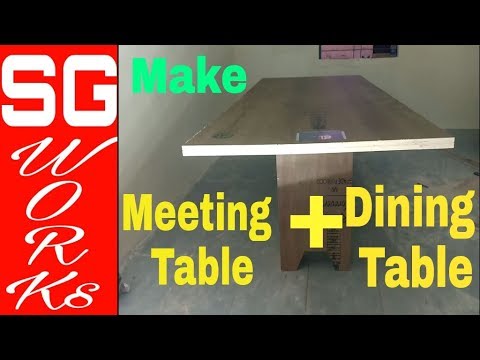 वीडियो: स्टाफिंग टेबल से किसी पद को कैसे हटाएं