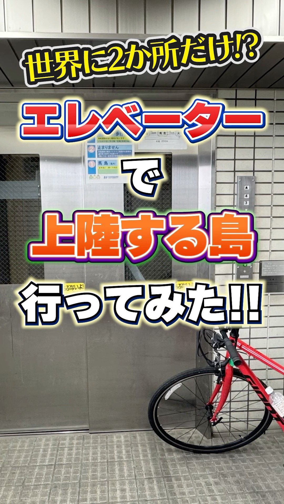 英語の島のぼうけん cm3dmju 英語の島のぼうけん cm3dmju