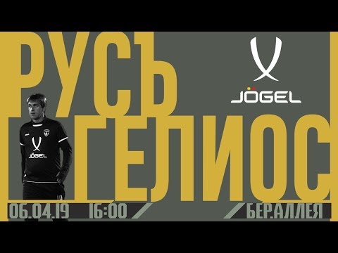 ЛФЛ. СВАО. 2 Див. 