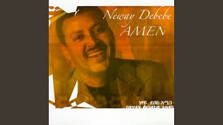 Deha Nat - Neway Debebe