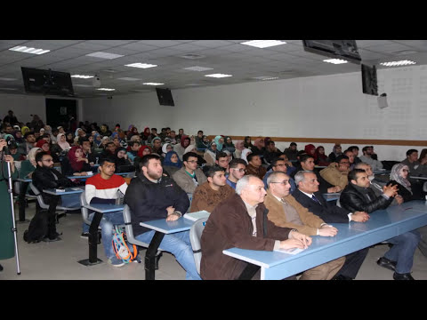 ناسا بالعربي فى فلسطين