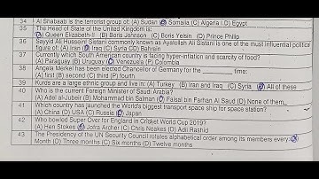 Solved SPSC Screening test CCE 05 Jan 2020 100MCQS