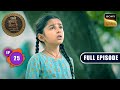 Mannu Ki Aastha- Shraddha |Chalo Bulawa Aaya Hai, Mata Ne Bulaya Hai|Full Episode|Ep 24|23 Oct 2025