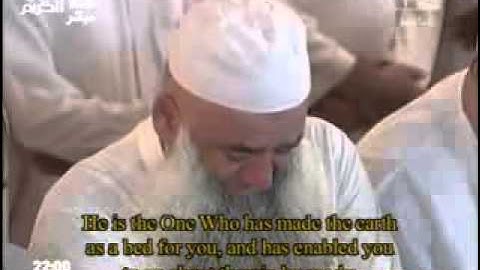مقطع مختار من سورة طه تلاوة خاشعة الشيخ ماهر المعيقلي