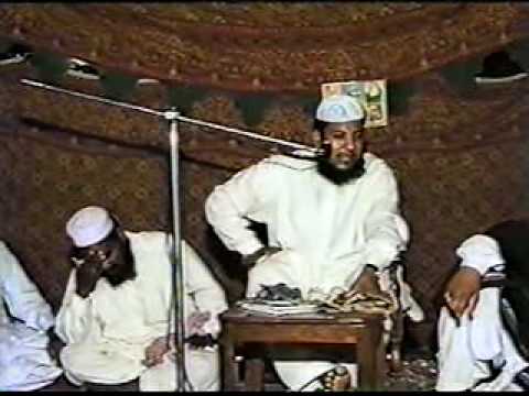 Ourse Pir Sial Chak NO 164G B. Toba Take Sing By A...