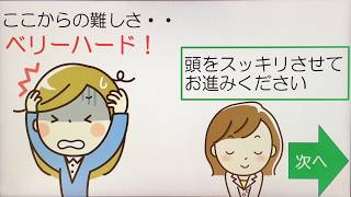 ⑦新人薬剤師：疑義照会なしで行えるジェネリックへの変更調剤