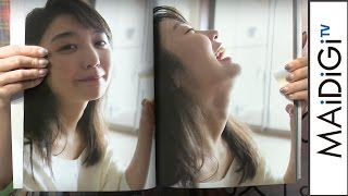 おのののか、すっぴん写真も披露！「風呂上がりにビール」　初写真集｢ぜんぶうそみたい。｣発売記念イベント2　#Nonoka Ono　#event