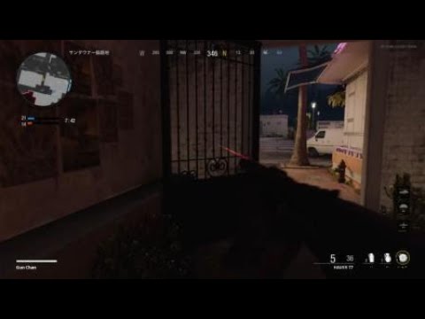 Call of Duty®: Black Ops Cold War_とどめの一撃