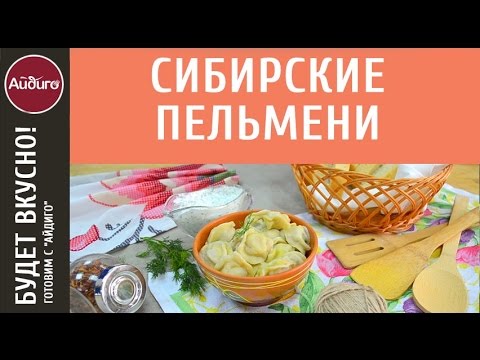 Как приготовить стейк из зубатки с картошкой в духовке в фольге