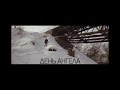 ДЕНЬ АНГЕЛА (2014) короткометражный фильм