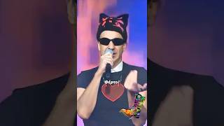 MitsotAkylas - Ferto #radioarvyla #shorts