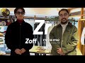 【Zoff｜relumeコラボ企画】メガネデザイナーがアイテム解説！relumeによるメガネコーデ【メガネ,サングラス】