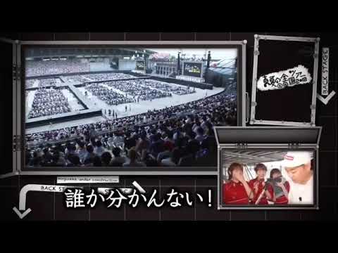 【乃木坂工事中】バナナマンの影ナレ