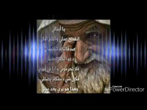 افتقدتك يا أبي 