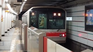 東京メトロ丸ノ内線02系02-107F各駅停車荻窪駅行き赤坂見附駅発車(2022/12/4)