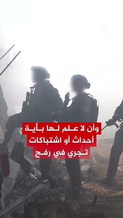    Ϳ
 - نشر قبل 26 دقيقة
