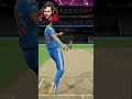 Aysa Chiz Nehi Dekhe 🤔 Kabhi Leave Karke Bhi Nehi Bacha Batsman Cricket 26 #shorts By RtxVivek