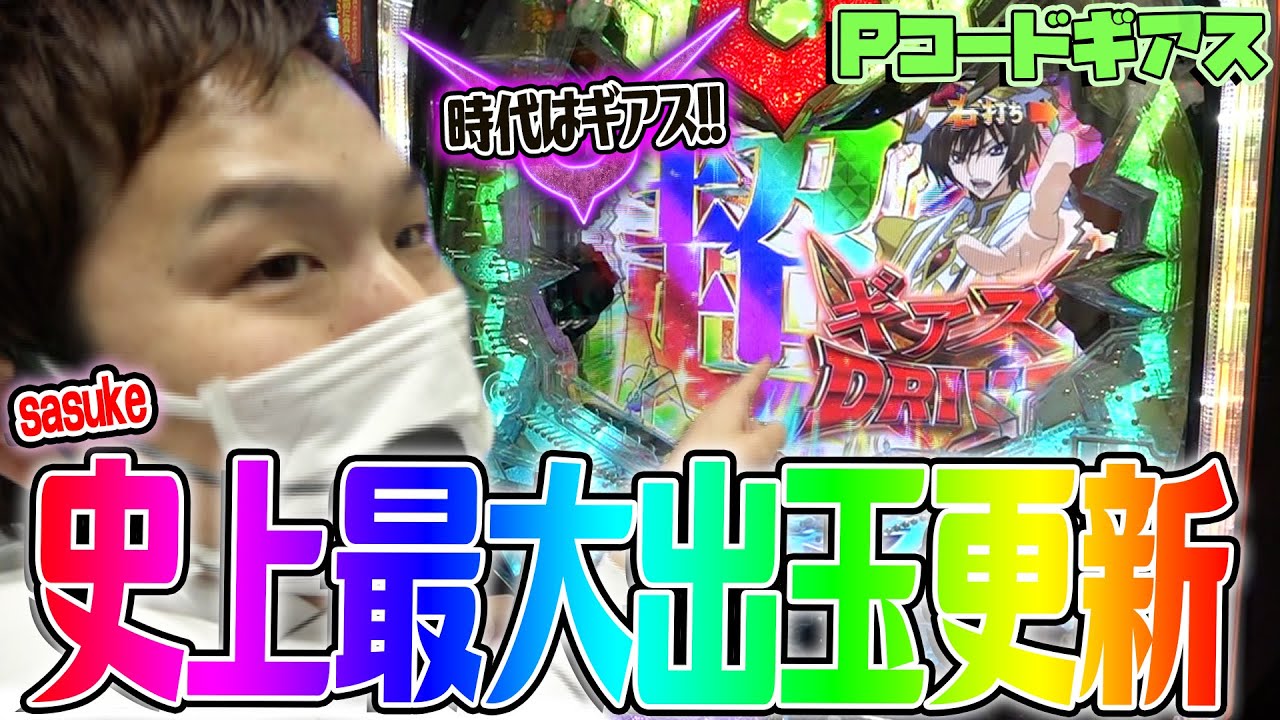 マインクラフト エンダードラゴン討伐rta 世界記録出ました 1 16 3 難易度ハード 的youtube視頻效果分析報告 Noxinfluencer