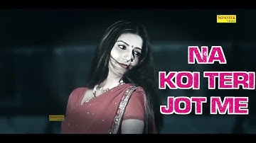 Sapna Chaudhary ¦¦ Haye Mera Chand ¦¦ Superhit Haryanvi Song ¦¦ Latest Haryanvi Song Haryanavi 2018