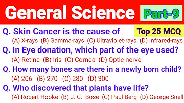 General science mcq | General science questions | part9 | Competitive exams | Let