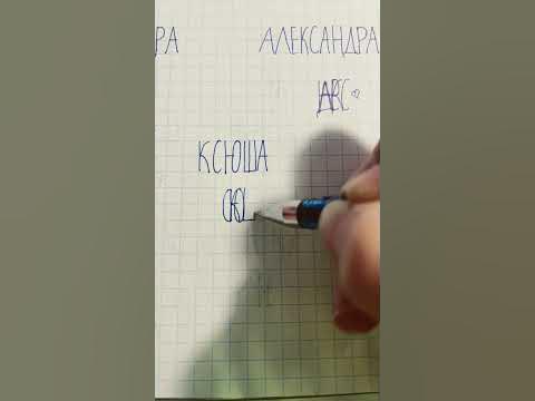 #s_h_o_r_t #р_е_к_о_м_е_н_д_а_ц_и_и - YouTube