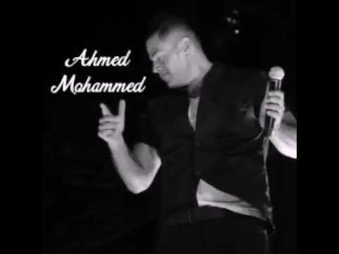 ماسكلى ف نغمه الحرمان
