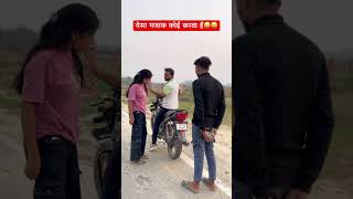 Download Lagu येसा मज़ाक90’S Old Hindi Songs🥰 90s Love Song😍 Udit Narayan, Alka Yagnik, Kumar Sanu songs Hindi MP3