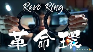 2 Rings fit all size? H&Y RevoRing Review and Field Test (English Subtitle)