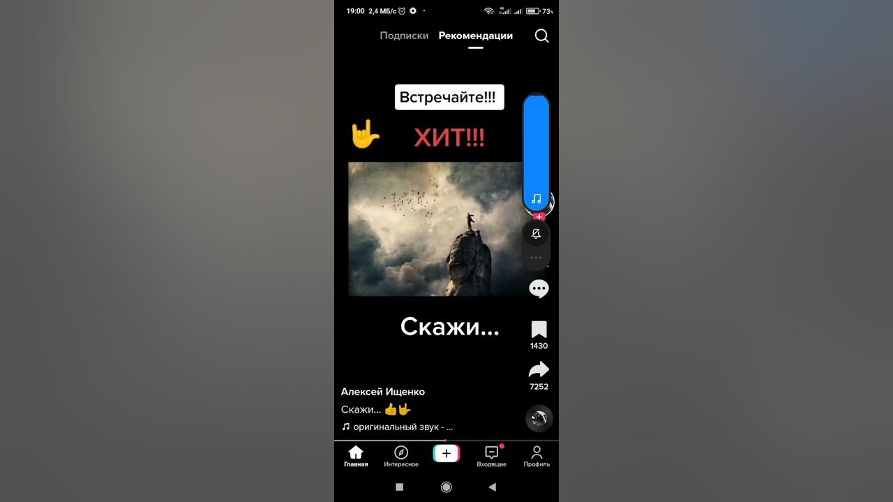 На руках все выбиты кости песня слушать. На руках все выбиты кости песня слушать. Galantis spaceship. На руках все выбиты кости песня слушать. "lane 8" && ( исполнитель | группа | музыка | music | band | artist ) && (фото | photo).