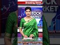 Ashok Leyland share latest news today / जल्दी लगेगा Upper Circuit