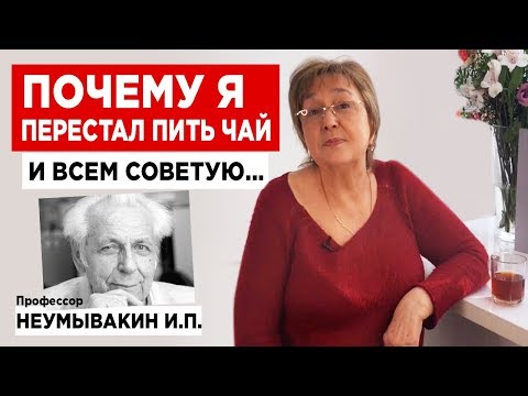 Video: Чай үчүн жөнөкөй токочтор