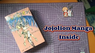 Jojolion ジョジョの奇妙な冒険 Part8; ジョジョリオン Japanese Manga (used) Inside