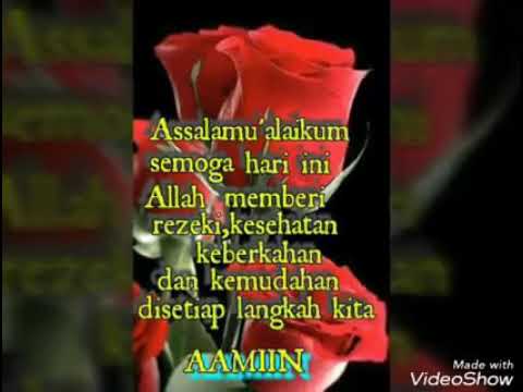Ebiet Perjalanan Ini