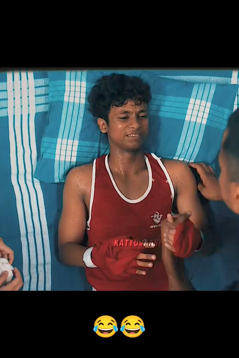 #comedy scene #Alappuzha gymkhana #shortsvideo