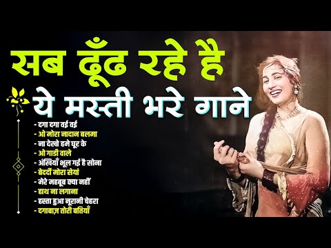 Top 10 Hit's Hindi Songs | Old Songs | Bollywood Hit's Songs | 70s Bollywood Songs | 80s Hindi Songs