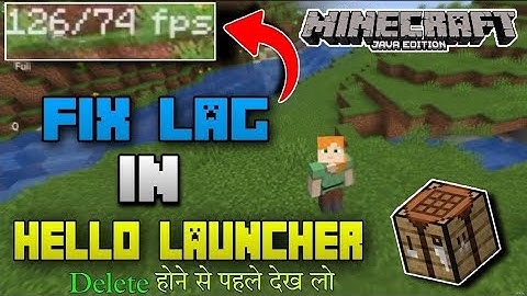 How to Fix Lag in Hello Launcher Minecraft | Fix Lag in HMCL Minecraft PE