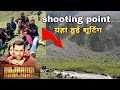 बजरंगी भाई जान फ़िल्म की शूटिंग bajrangi bhaijan ki shooting / sonamarg