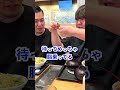友達の衛生観念が低すぎて喧嘩になったのでしばき倒しました。