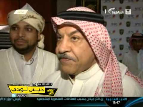 حديث طلعت لامي بعد اجتماع اعضاء الشرف