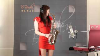 Video thumbnail of "그 겨울의 찻집 - 임유리 (버든색소폰) Burden Saxophone"