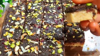 हलवाई स्टाईल मावा चॉकलेट बर्फी रेसिपी/double layer Mawa chocolate barfi recipe/chocolate khoya barfi